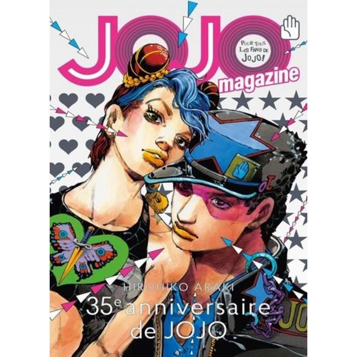 JOJO MAGAZINE N° 1 : 35E ANNIVERSAIRE DE JOJO, Araki Hirohiko
