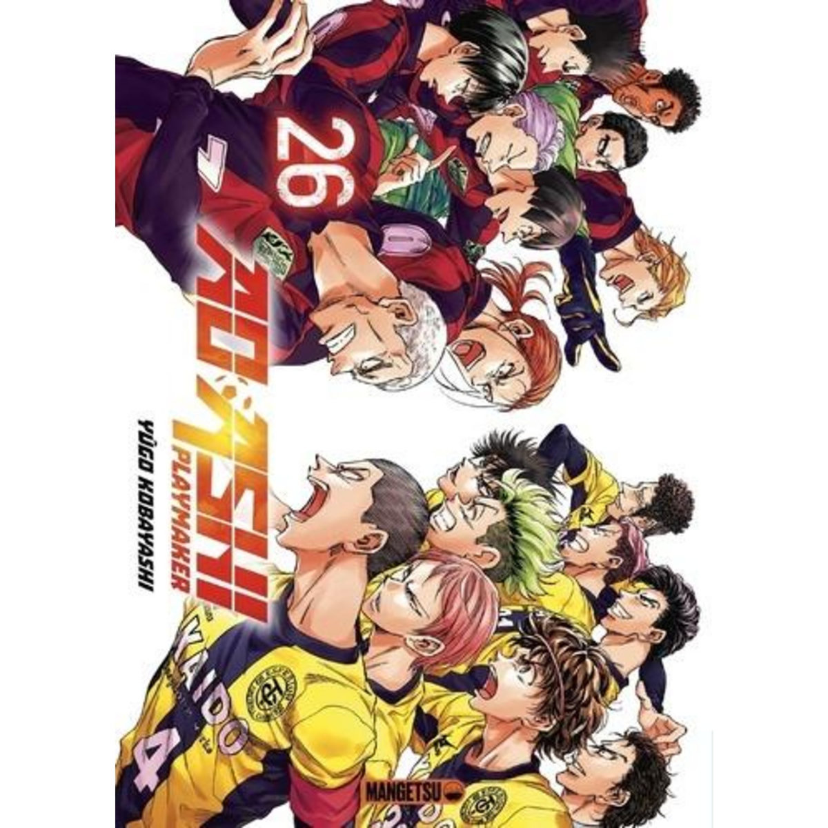 AO ASHI PLAYMAKER TOME 26 , Kobayashi Yûgo