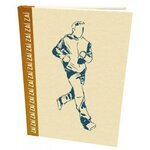 ZAI ZAI ZAI ZAI. EDITION COLLECTOR, Fabcaro