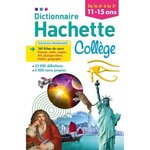 DICTIONNAIRE HACHETTE COLLEGE. DE LA 6E A LA 3E, Gaillard Bénédicte