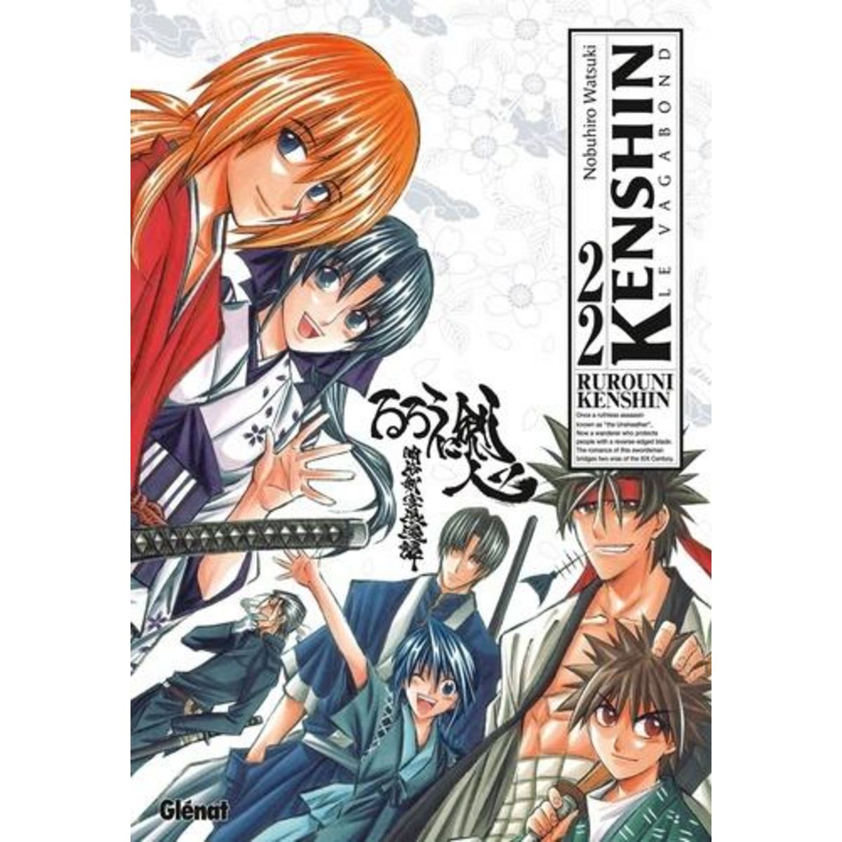 KENSHIN LE VAGABOND TOME 22 . EDITION DE LUXE, Watsuki Nobuhiro