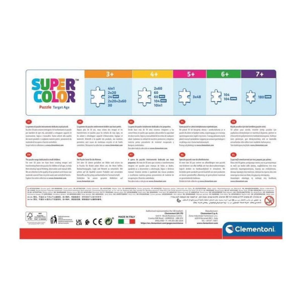 CLEMENTONI Puzzle Clementoni Maxi multicolore