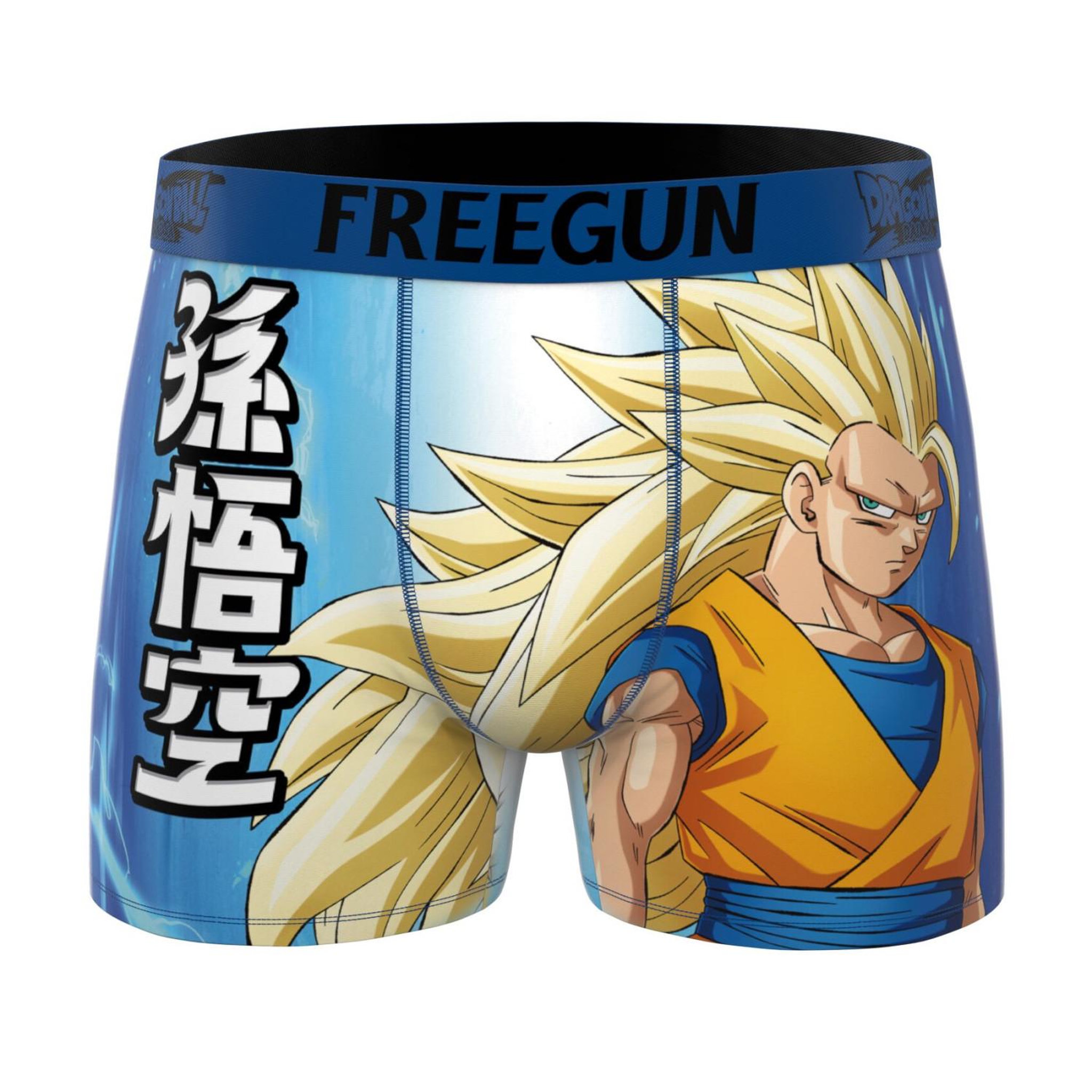 Voir la diapositive 5 : FREEGUN Lot de 3 boxers junior dragon ball daima