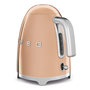 Voir la diapositive 5 : SMEG Bouilloire sans fil 1.7l 2400w rose cuivré - klf03rgeu