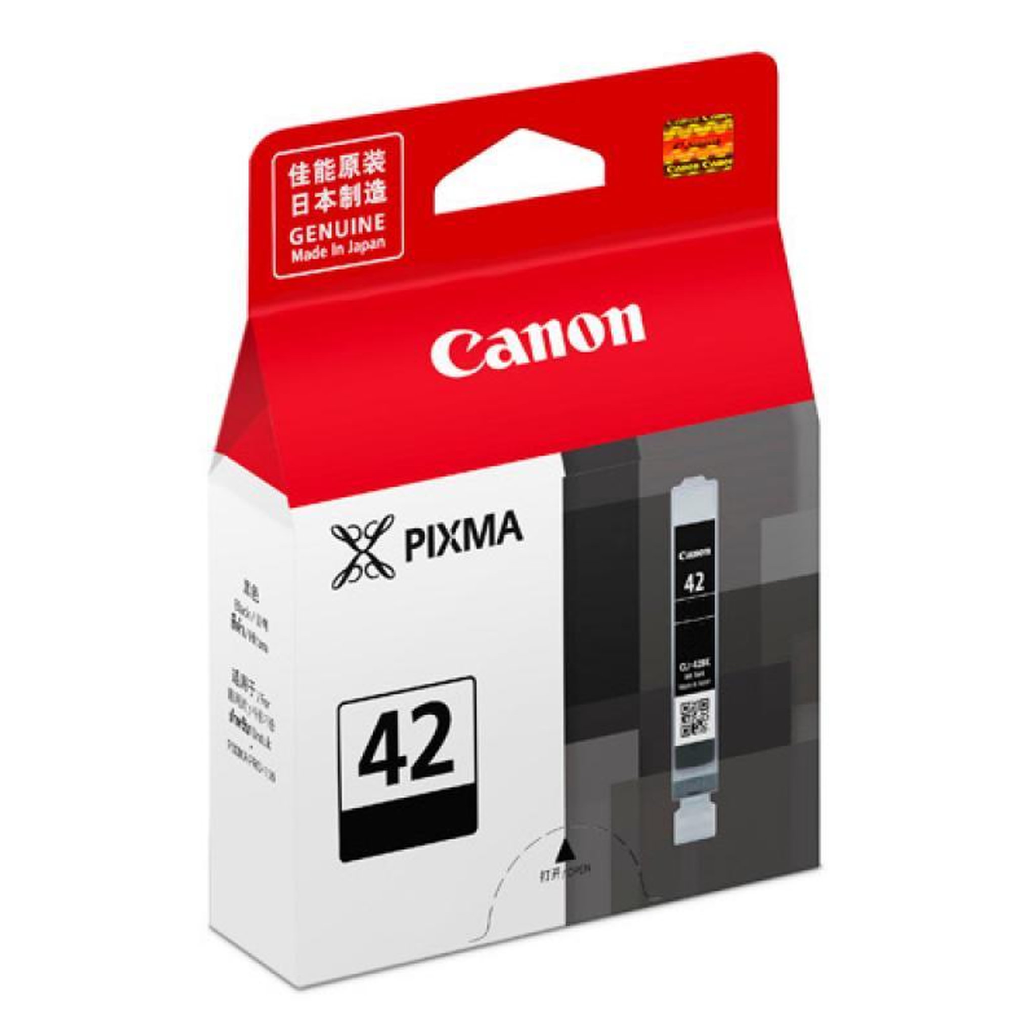 Voir la diapositive 2 : Canon Canon Ink CLI-42 CLI42 Black Schwarz (6384B001)