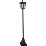 Smart garden Lampadaire solaire - SMART GARDEN - Metro - 20 lumens - Noir - 130 x 18 cm