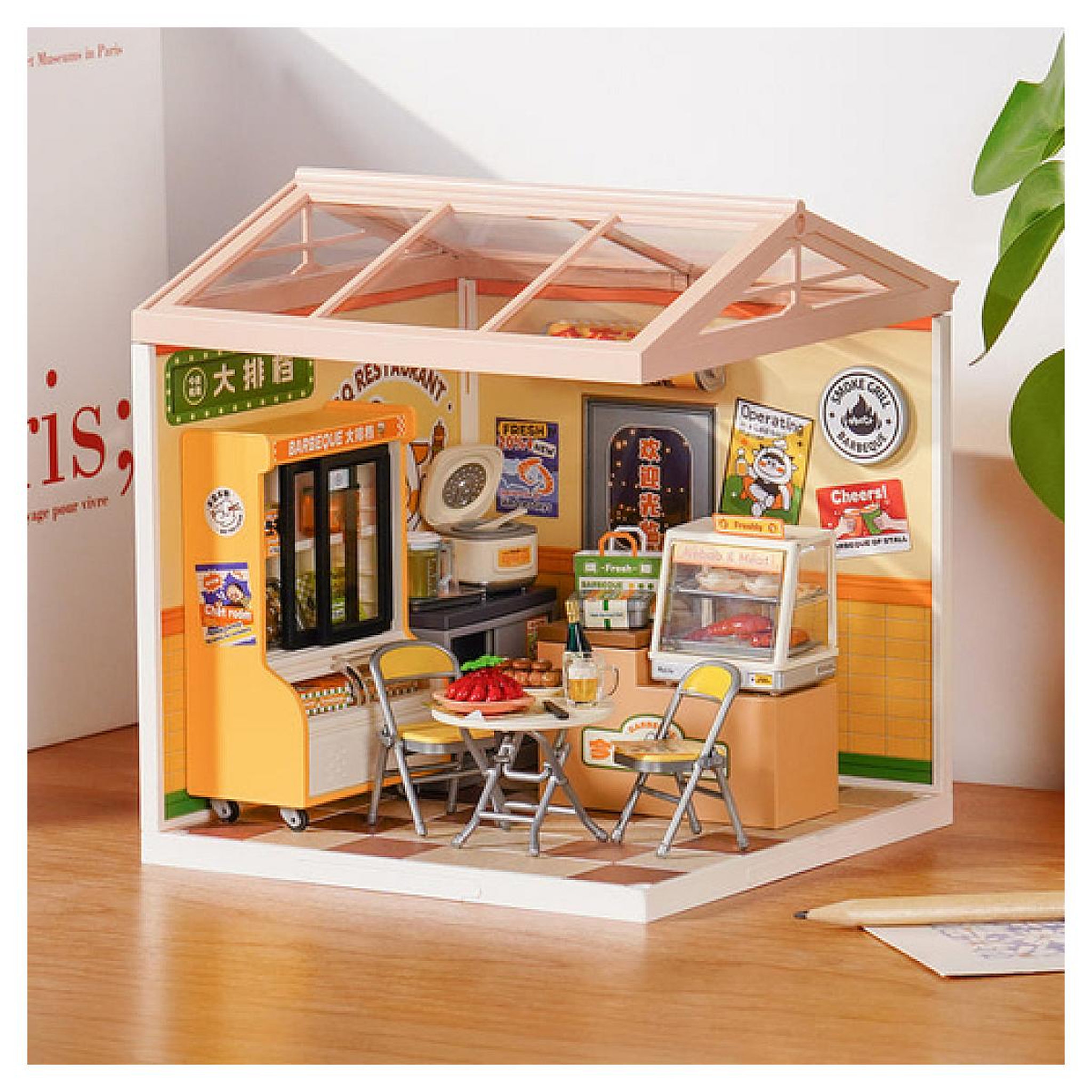 Voir la diapositive 2 : ROBOTIME Super Creator - Night out food stall