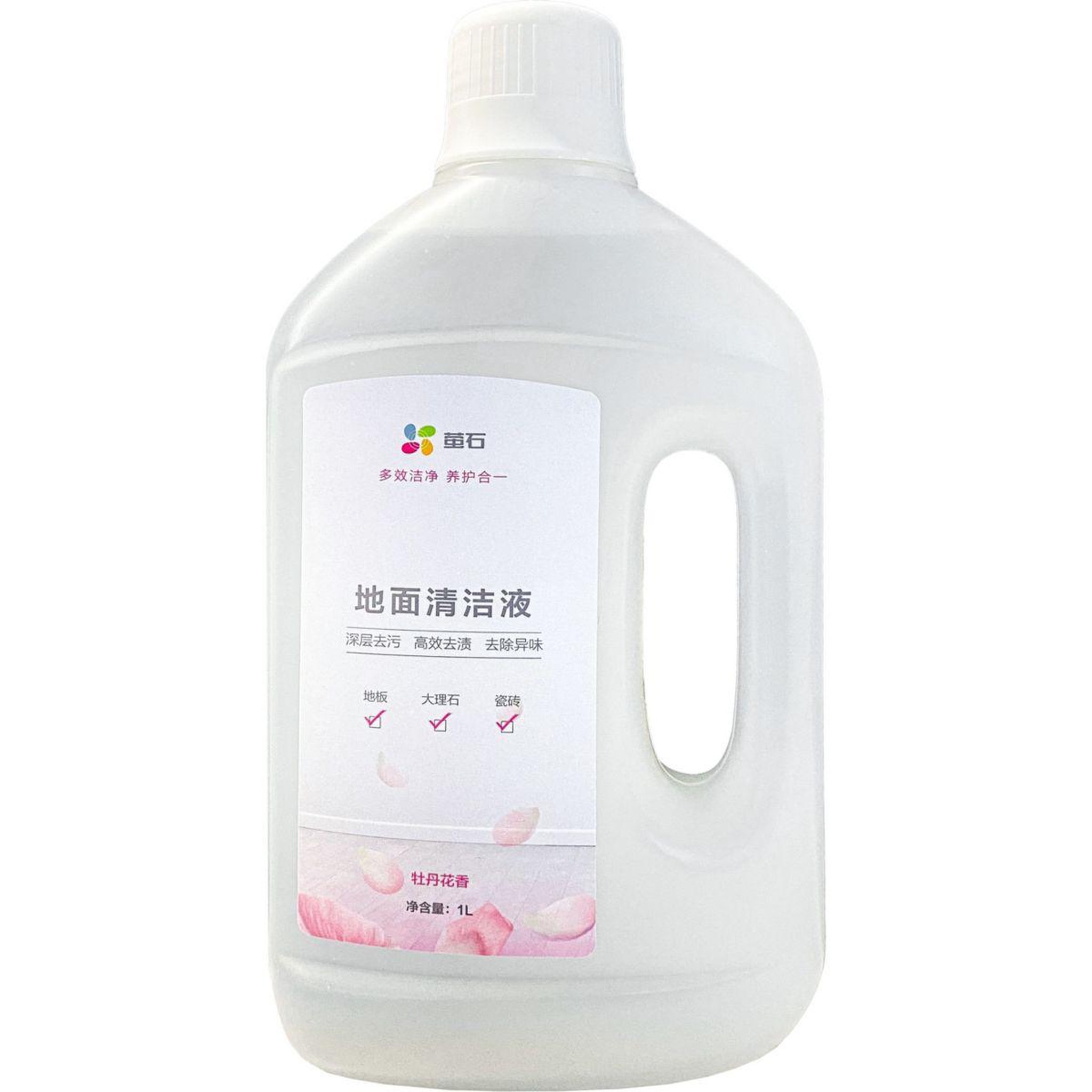 Voir la diapositive 2 : EZVIZ Détergent Solution de nettoyage 1L