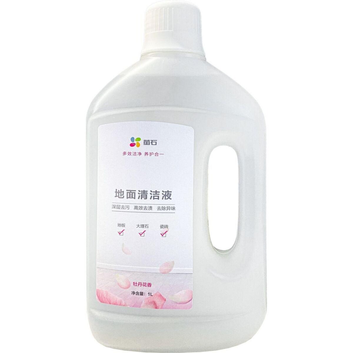 EZVIZ Détergent Solution de nettoyage 1L