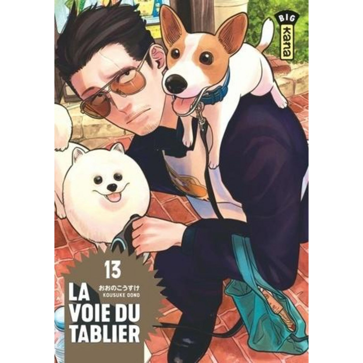 LA VOIE DU TABLIER TOME 13 , Oono Kousuke