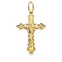 Voir la diapositive 1 : L'ATELIER D'AZUR Pendentif  - Médaille Christ sur la Croix Or 18 Carats 750 Jaune - Chaine Offerte