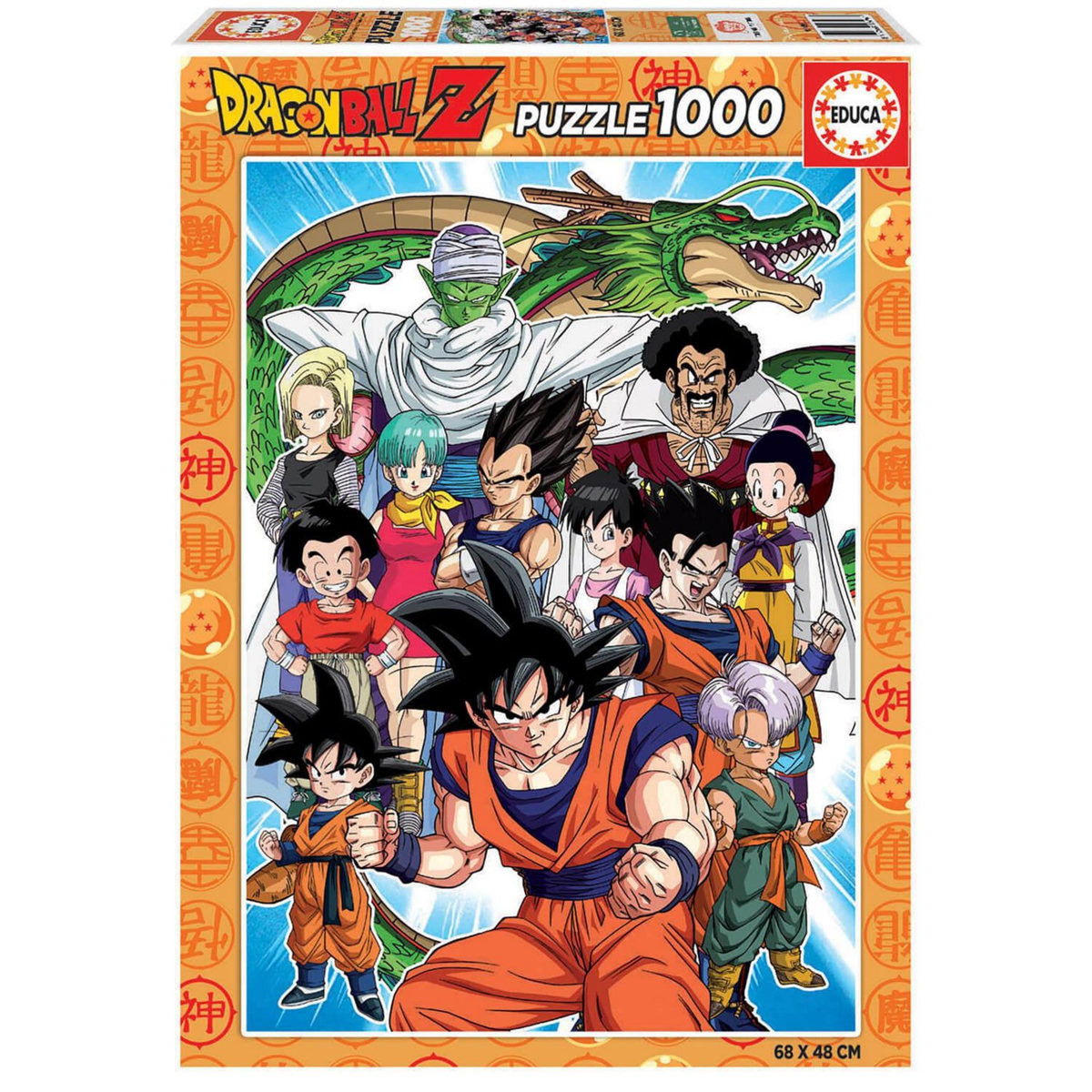 EDUCA Puzzle 1000 pièces : Dragon Ball