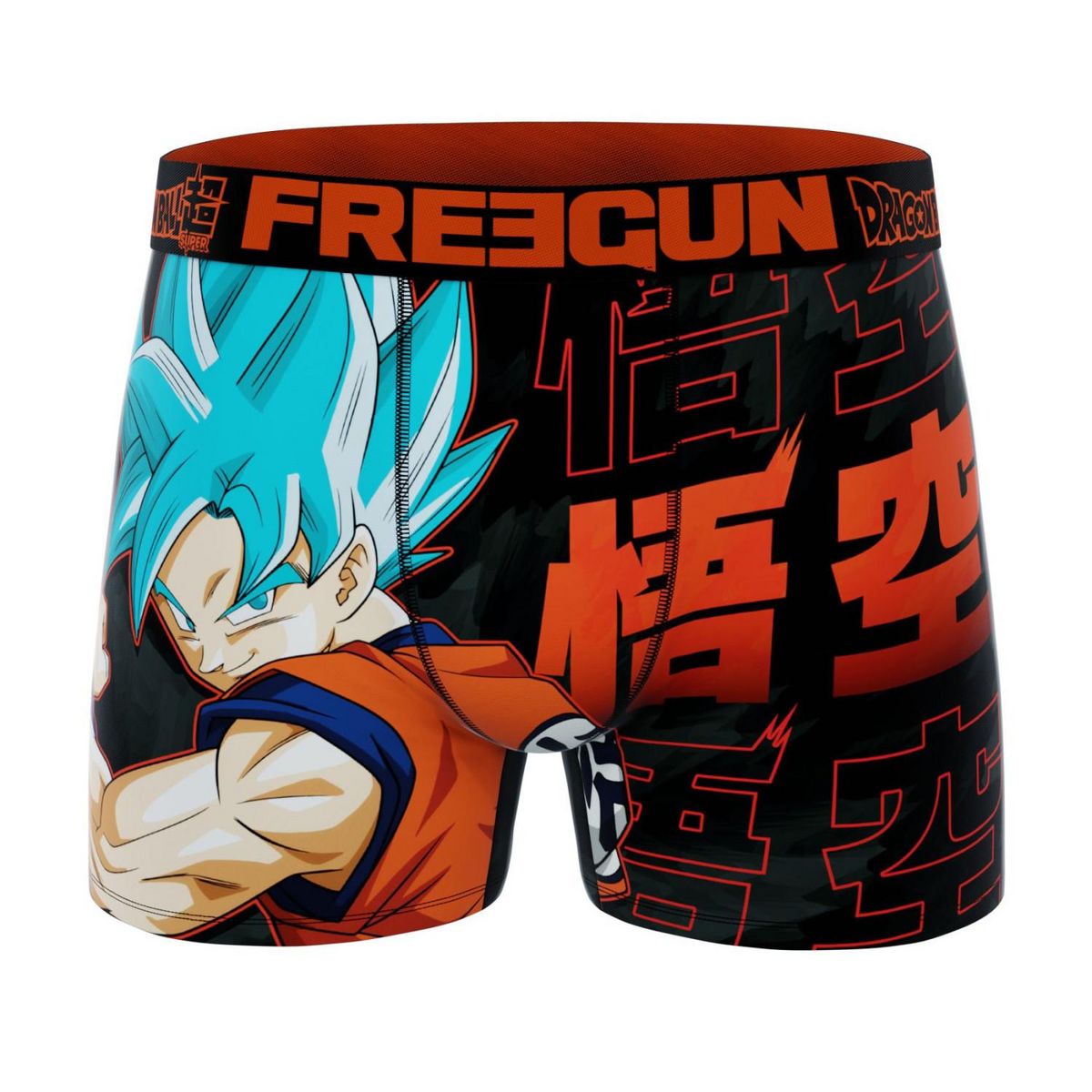 FREEGUN Lot de 3 boxers enfant Dragon Ball Super Ultra instinct Fusion