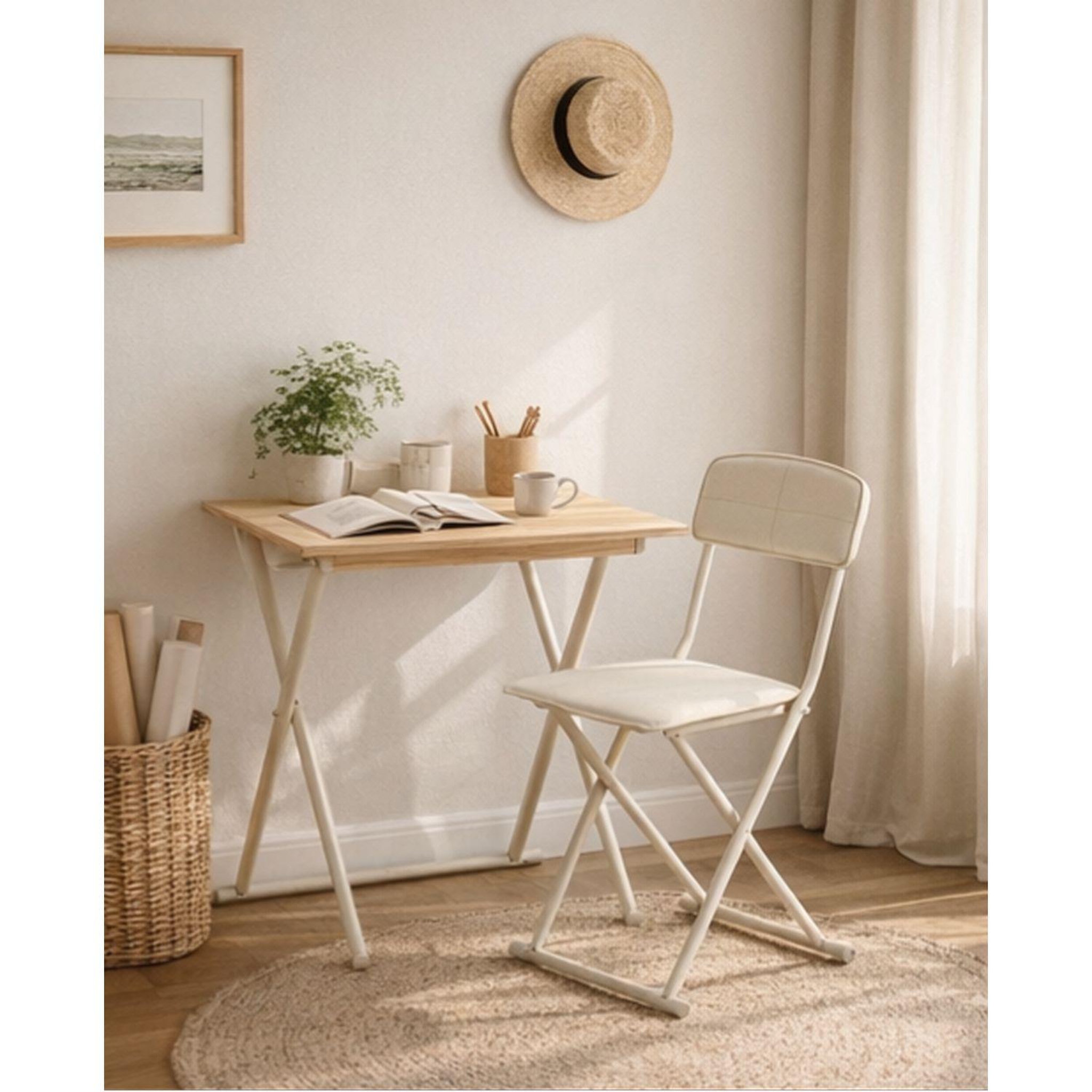 Voir la diapositive 2 : TOILINUX Lot de 4 chaises pliantes en simili cuir - beige