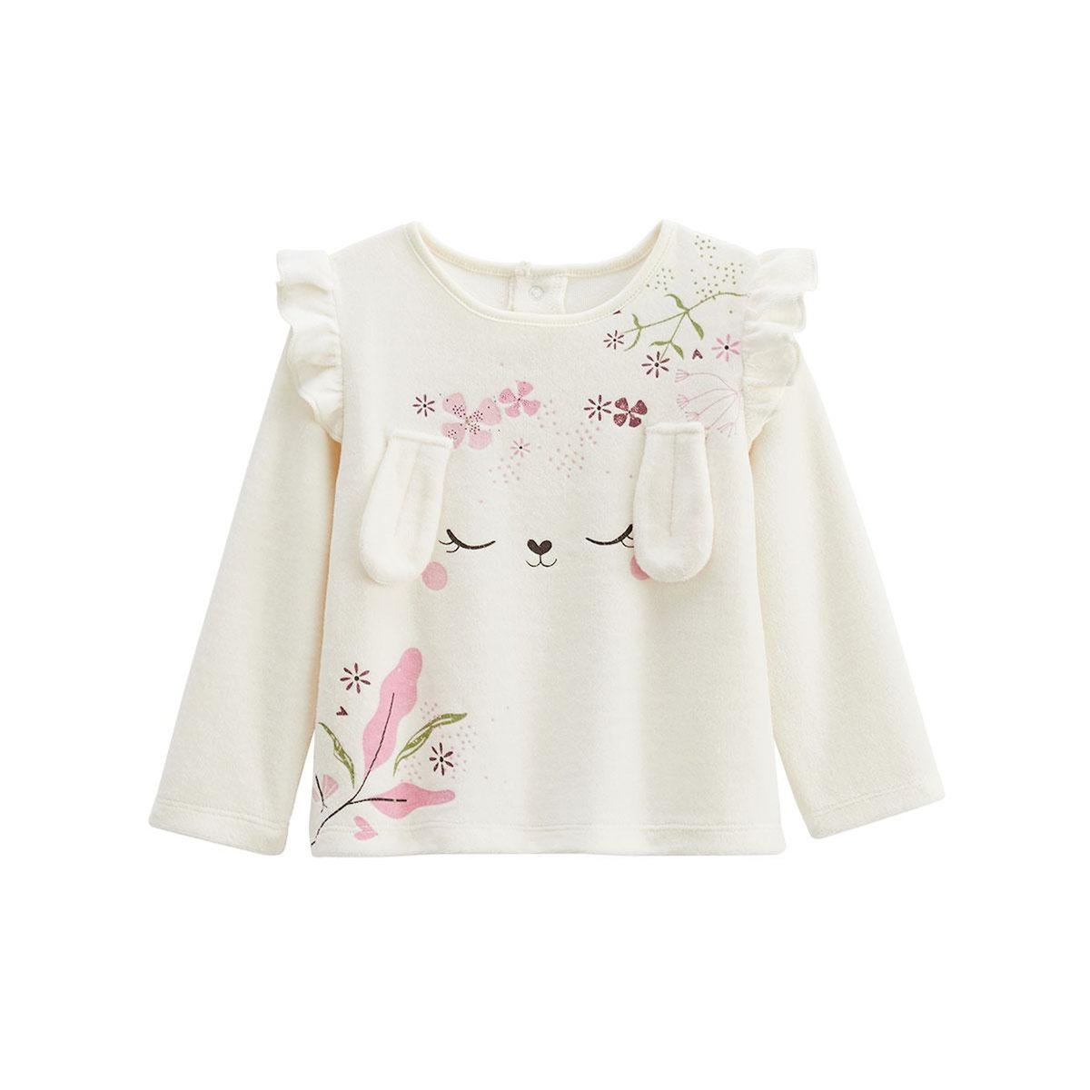 Petit Béguin Pyjama enfant 2 pièces en velours Mila
