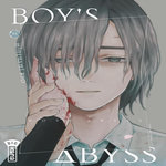 BOY'S ABYSS TOME 18 , Minenami Ryo