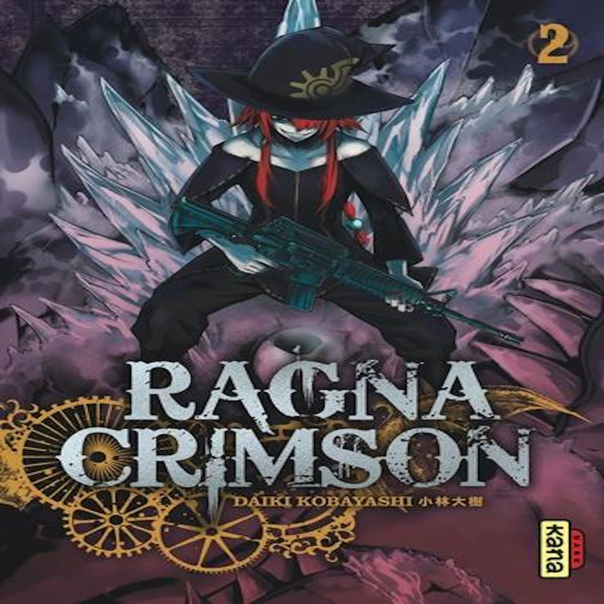 RAGNA CRIMSON TOME 2 , Kobayashi Daiki