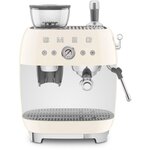 SMEG Expresso Broyeur EGF03CREU