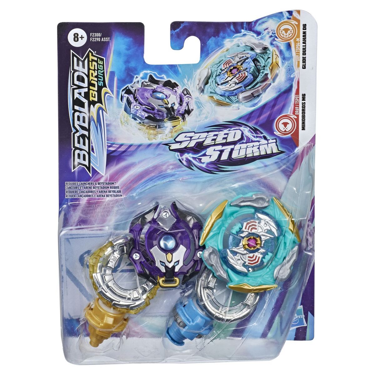 HASBRO Beyblade Burst Surge SpeedStorm - Pack de 2 Asst