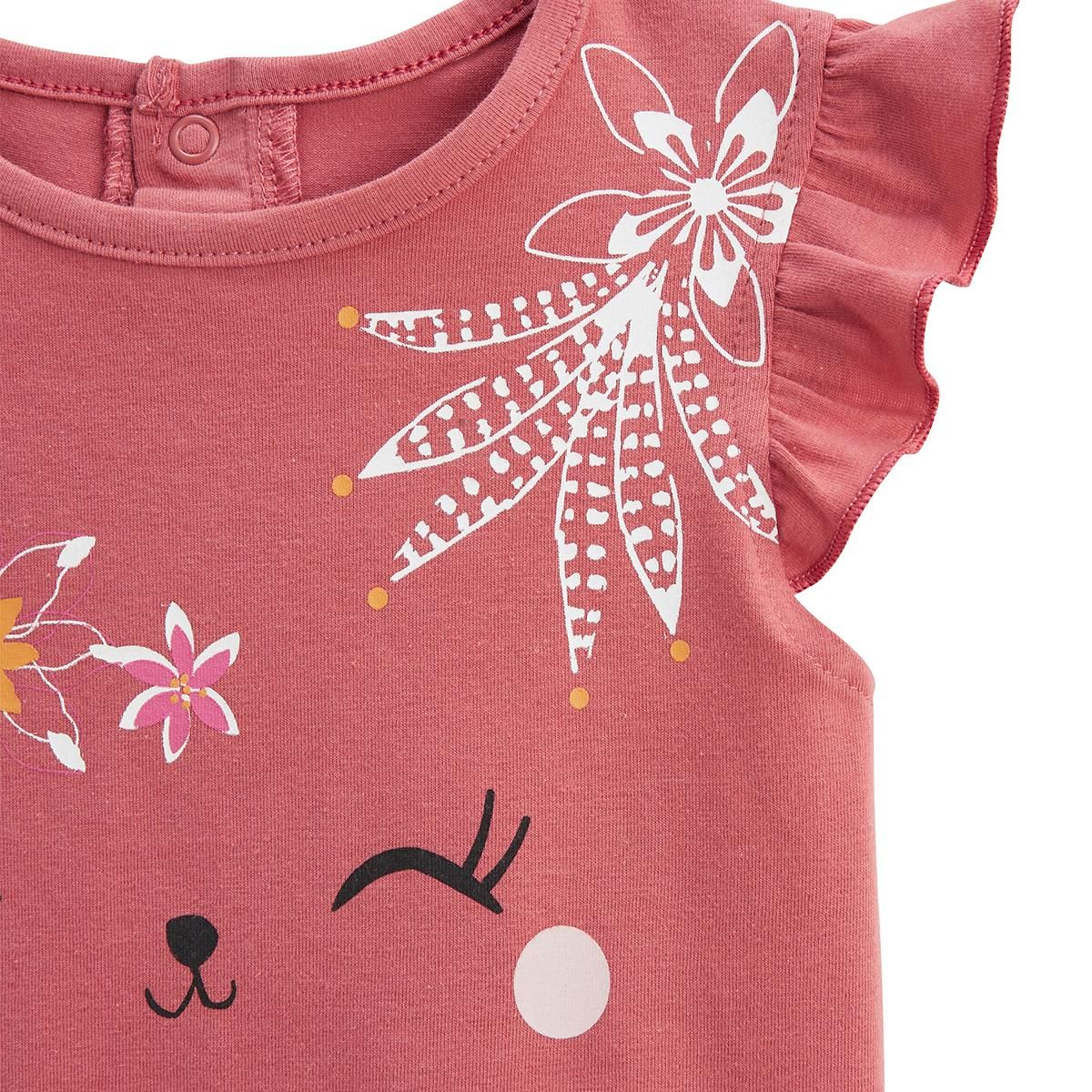 Petit Béguin Pyjama enfant 2 pièces manches courtes Fiesta