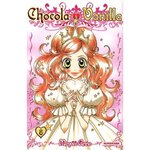 CHOCOLA & VANILLA TOME 8 , Anno Moyoco