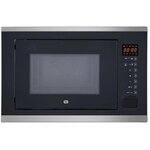 ESSENTIEL B Micro ondes grill encastrable EMEG253n Grill