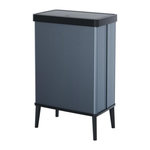 CURVER Poubelle sur pieds - VERTO - CURVER - Ouverture touch - 54 L - Bleu perle