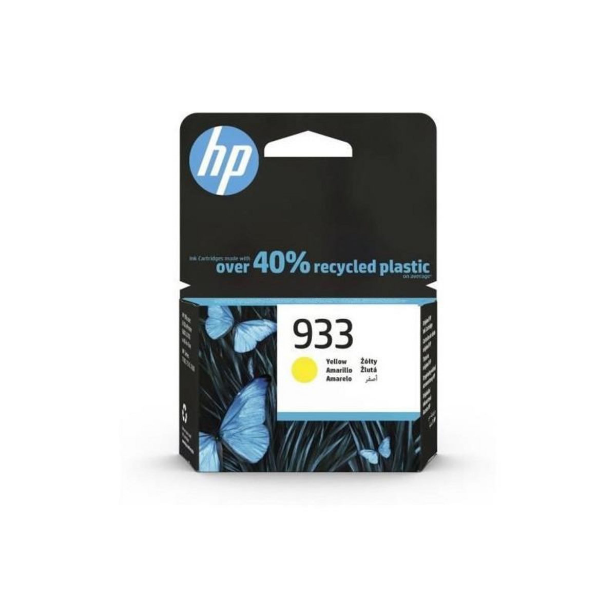 HP HP 933 Cartouche d'encre jaune authentique (CN060AE) pour HP OfficeJet 7100