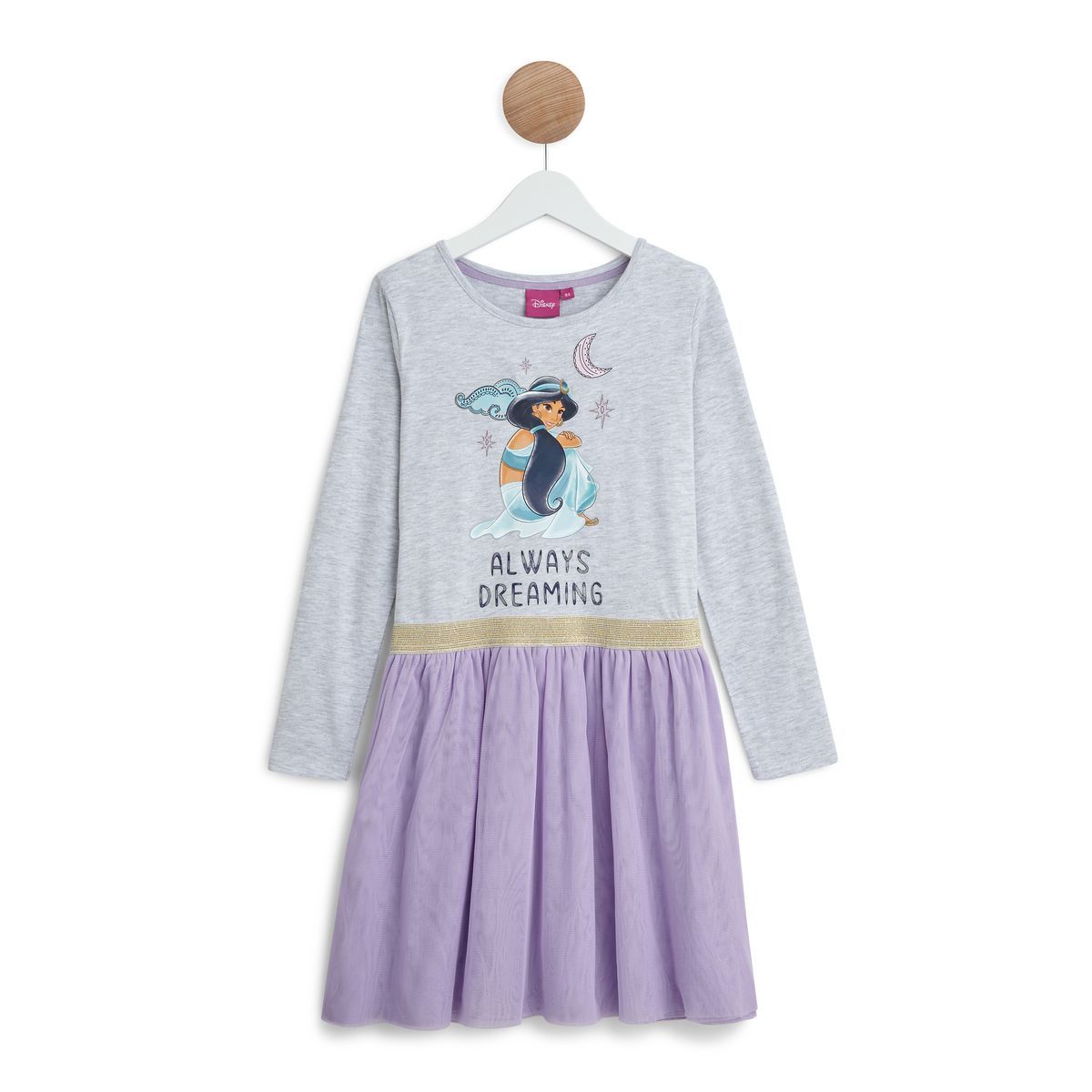 Aladin Robe bi matière fille