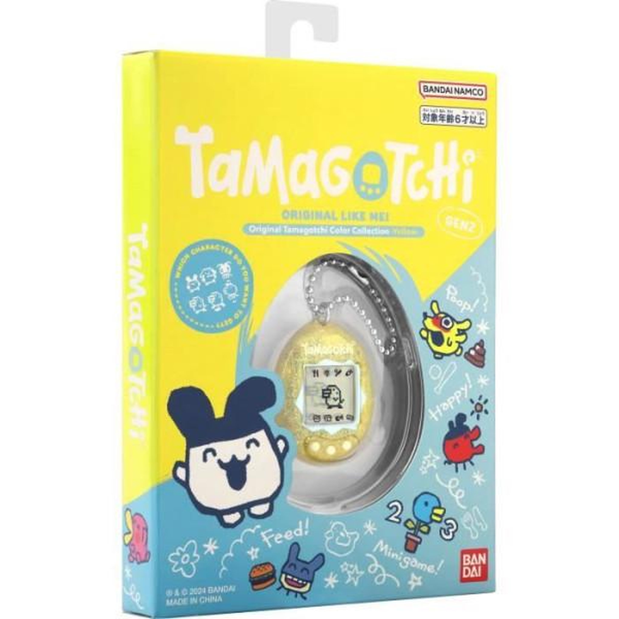 Voir la diapositive 6 : BANDAI Tamagotchi Original - BANDAI - 46008 - Color Collection - Jaune