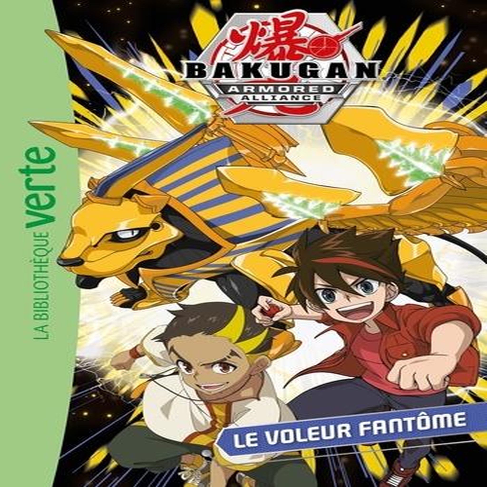 BAKUGAN TOME 3 : LE VOLEUR FANTOME, Barféty Elizabeth