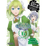 DANMACHI - FAMILIA CHRONICLE - EPISODE RYU TOME 6 , Omori Fujino