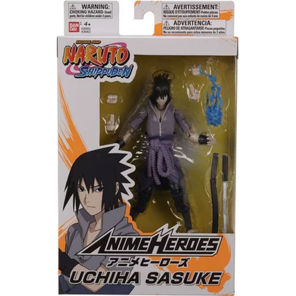 Naruto Shippuden : Sasuke Uchiwa figurine articulée 17 cm