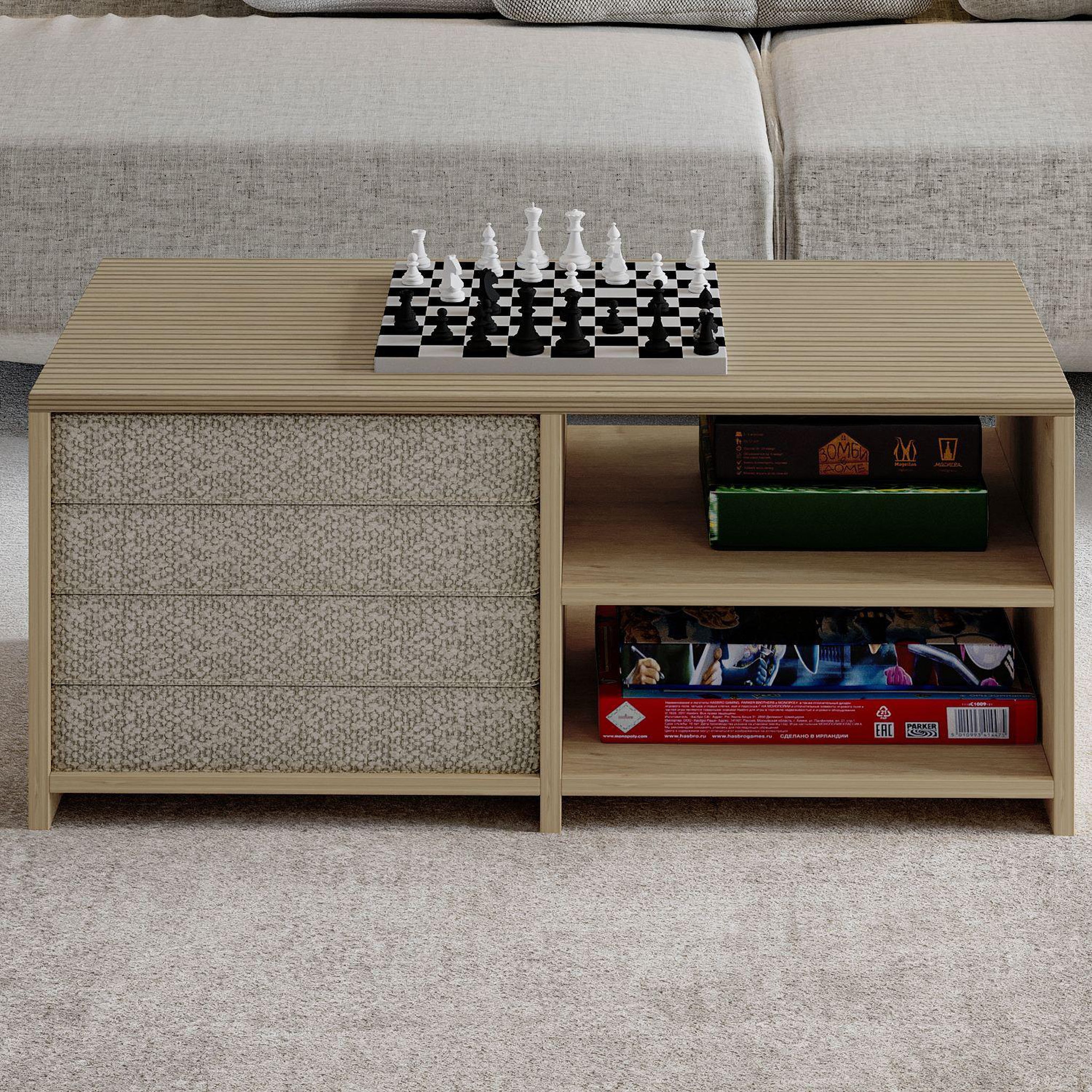 Voir la diapositive 4 : Habitat et Jardin Table basse en bois  gord  - 90 x 45 x 44 cm - beige