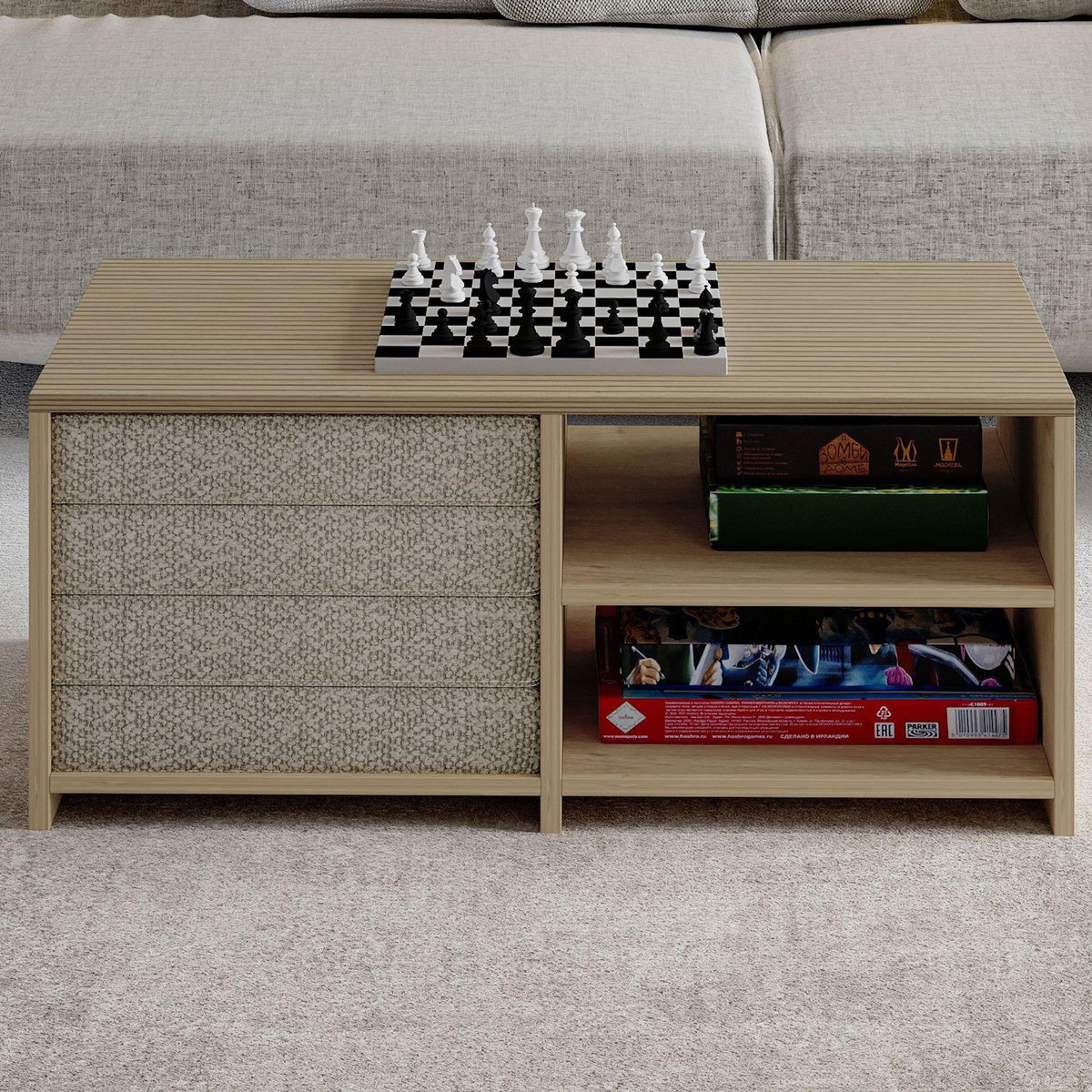 Habitat et Jardin Table basse en bois  Gord  - 90 x 45 x 44 cm - Beige