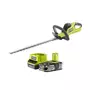 Ryobi Pack RYOBI Taille-haies hybride 18V OnePlus OHT1850H - 1 Batterie 2.5Ah - 1 Chargeur rapide RC18120