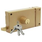 ISEO Serrure ZENITH 541 horizontal tirage cylindre de 40 droite ISEO 25020401.5