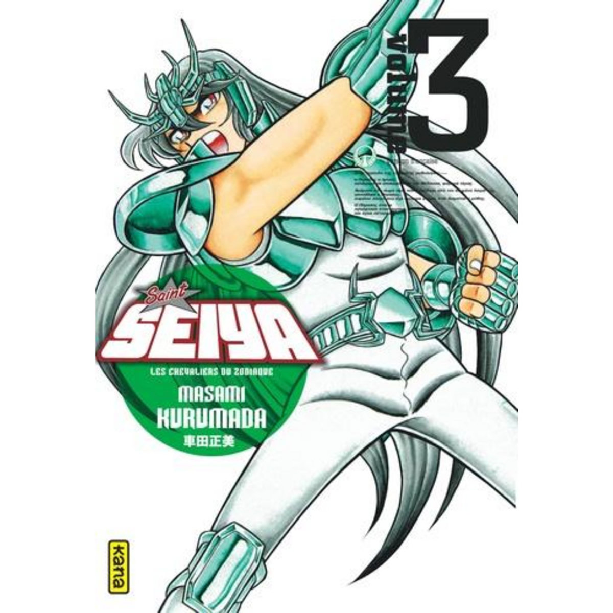 SAINT SEIYA ULTIMATE EDITION TOME 3 . EDITION DE LUXE, Kurumada Masami
