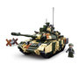Voir la diapositive 2 : Sluban Sluban Large Main Battle Tank