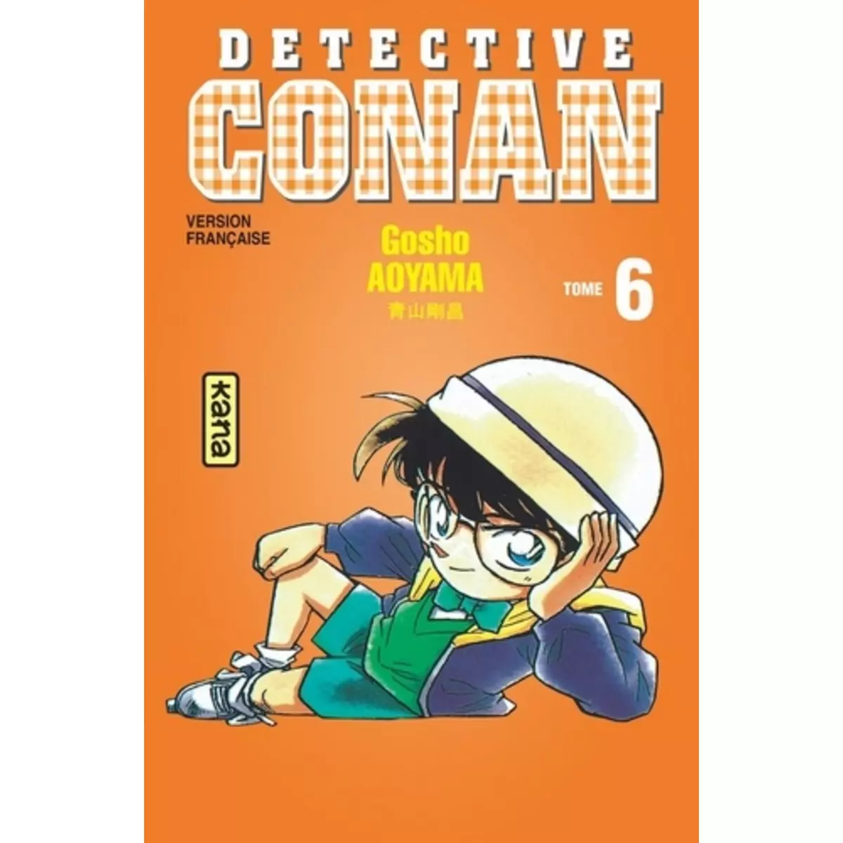  DETECTIVE CONAN TOME 6, Aoyama Gôshô