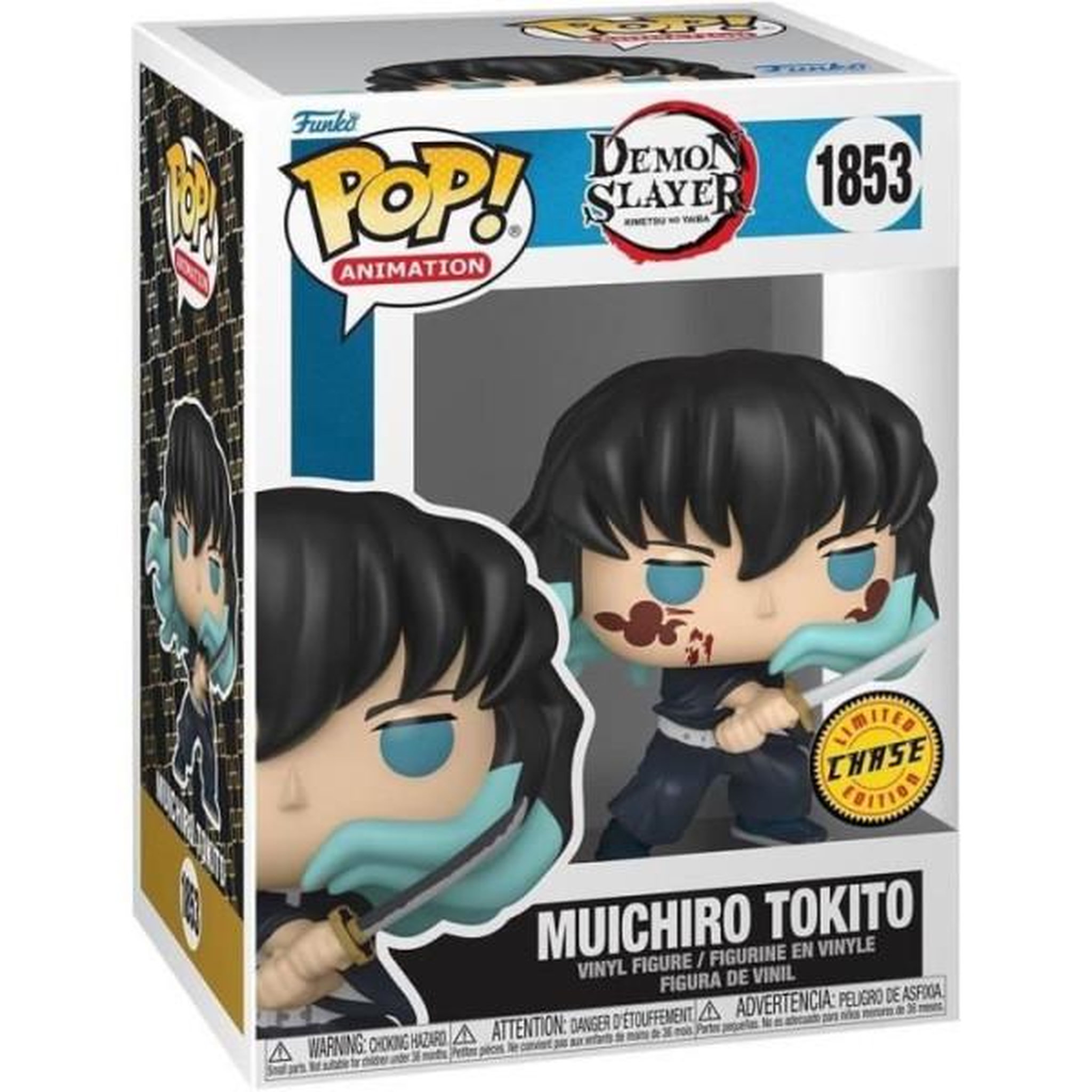 Voir la diapositive 3 : Funko Figurine - funko pop! - demon slayer - muichiro tokito - 10 cm - version chase possible