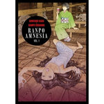 RANPO AMNESIA TOME 1 : AMNESIE DE RANPO, Kago Shintaro