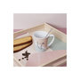 Voir la diapositive 5 : Paris Prix Lot de 6 Mugs en Porcelaine  Arty  30cl Multicolore