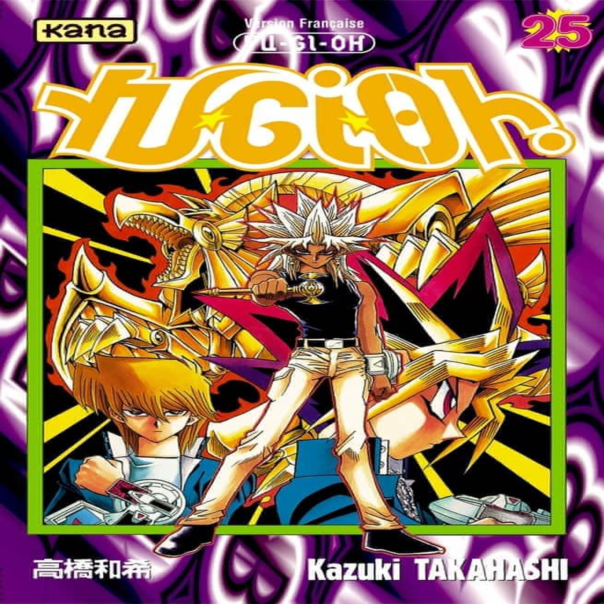YU-GI-OH ! TOME 25, Takahashi Kazuki