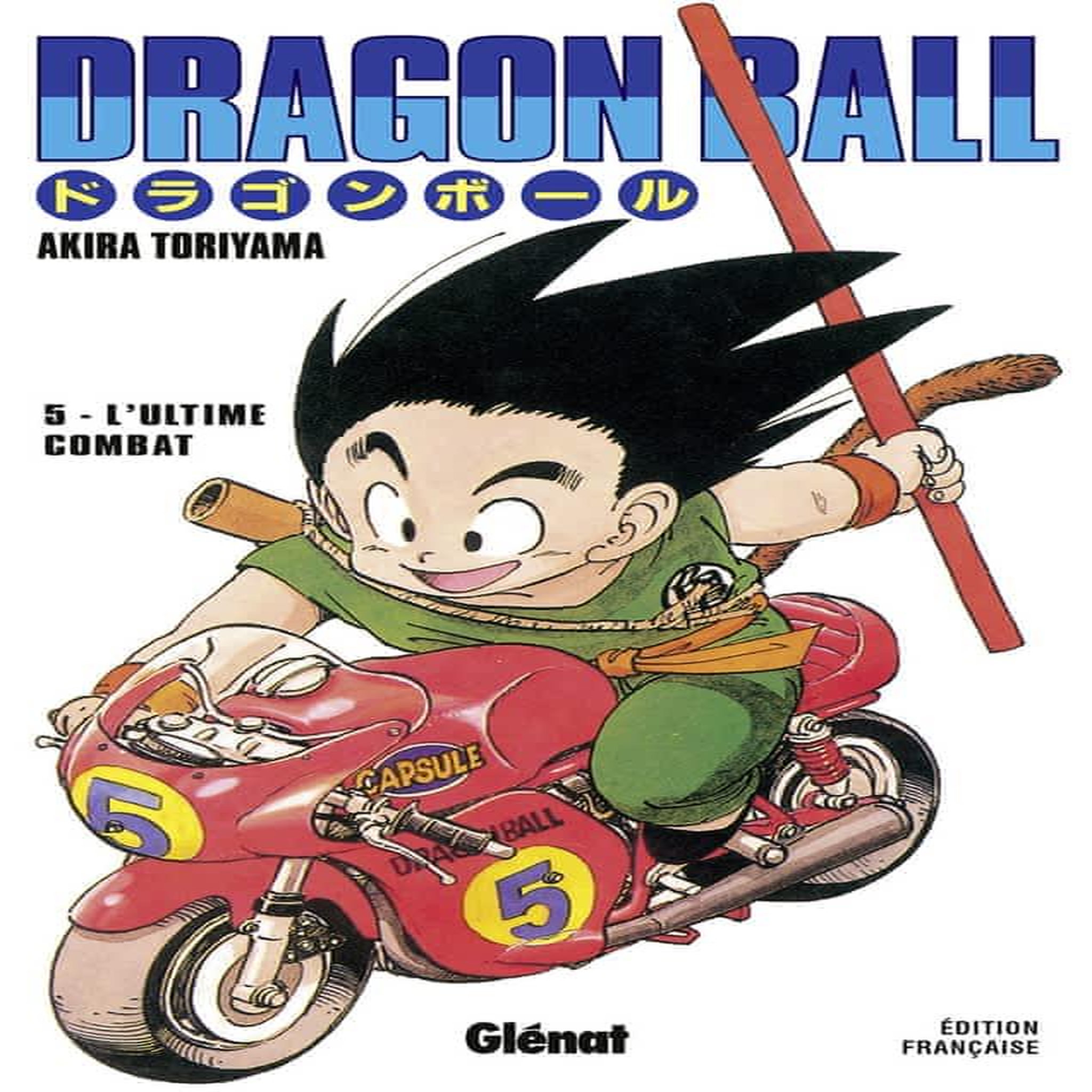 DRAGON BALL TOME 5 : LA TERRIBLE MUSCLE TOWER, Toriyama Akira