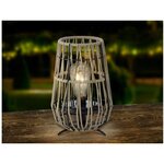 JARDIDECO Lanterne de jardin solaire décorative sable - Ø 18 x 27,5 cm - Jardideco