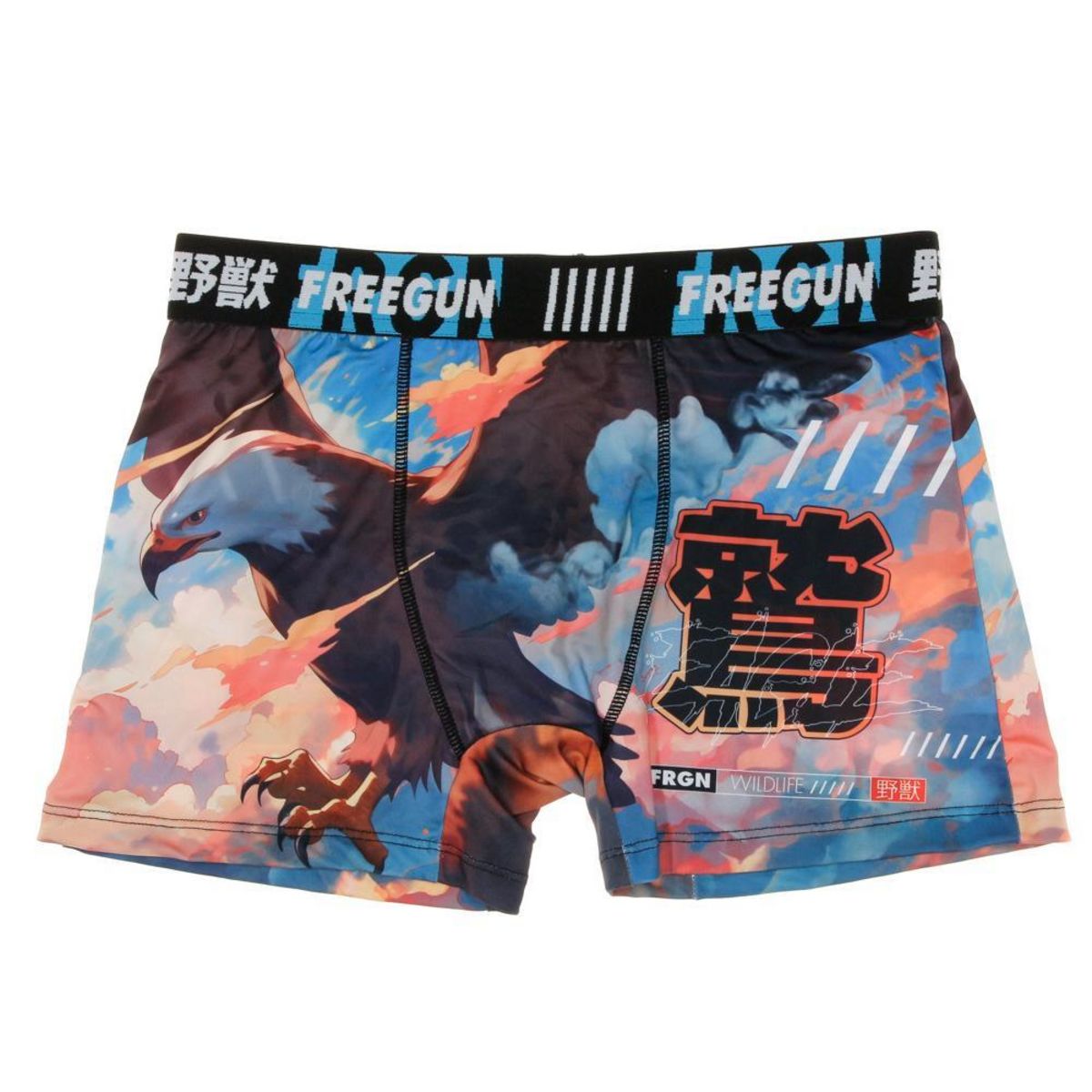 FREEGUN Boxer /Rose Homme Freegun Aigle
