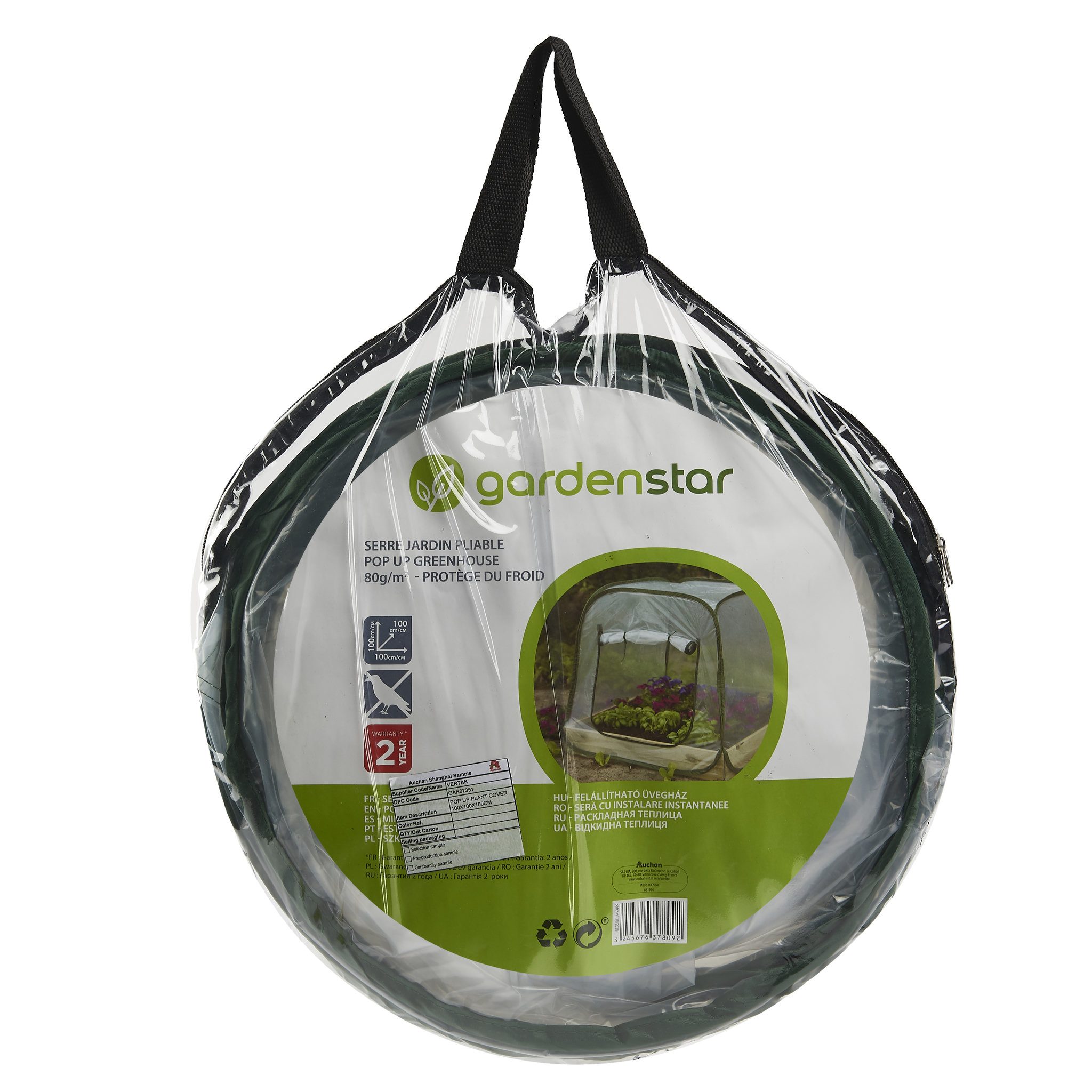 Voir la diapositive 3 : GARDENSTAR Serre Plastifiée 100 x 100 x 100 pour carré potager