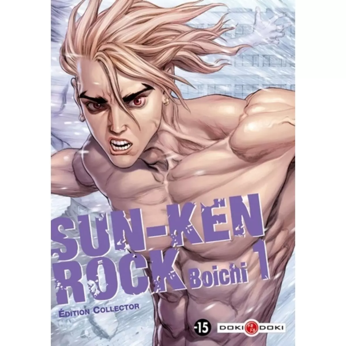  SUN-KEN ROCK TOME 1 . AVEC 1 CARTE POSTALE EXCLUSIVE, EDITION COLLECTOR, Boichi