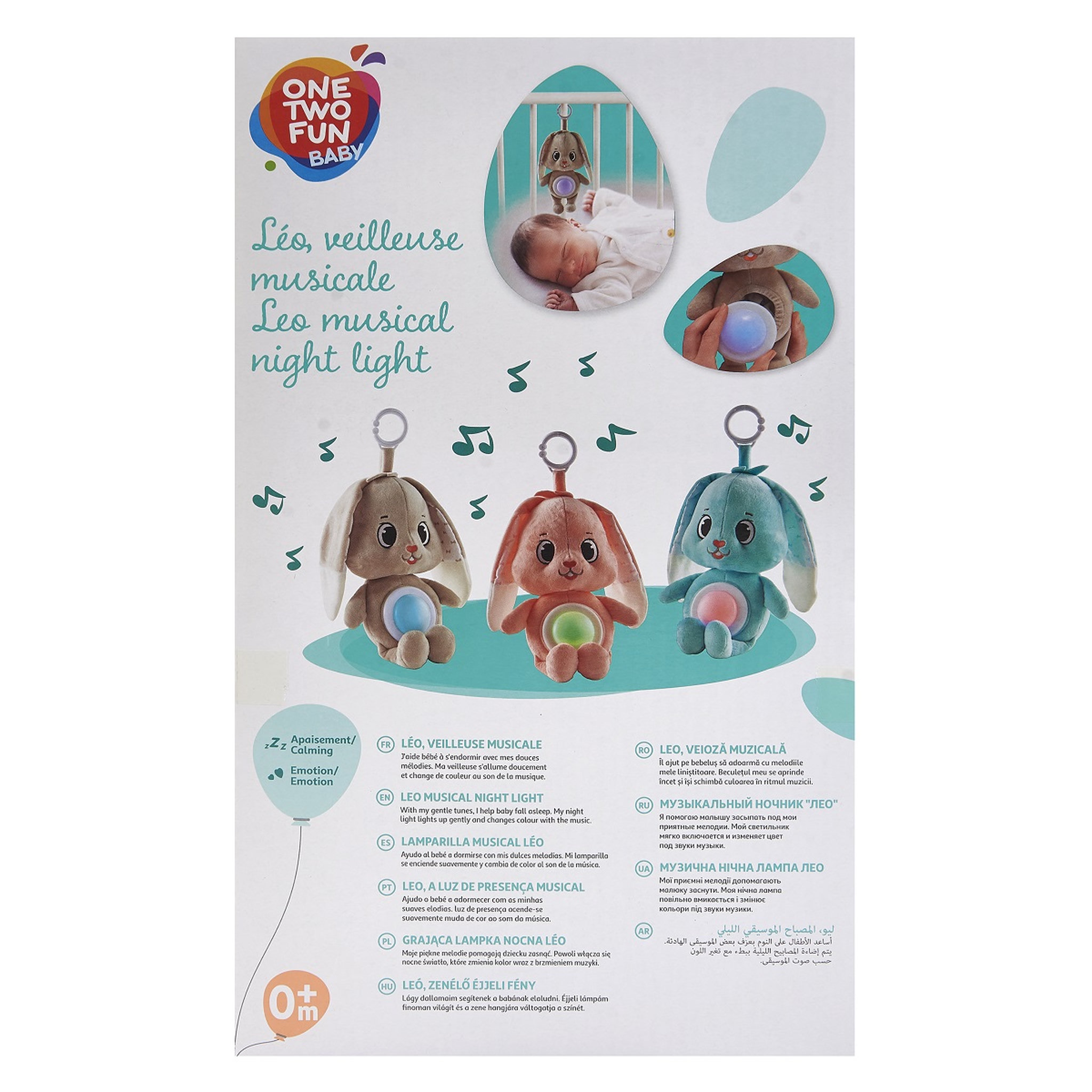 Voir la diapositive 5 : One Two Fun Ma peluche musicale Léo - Rose